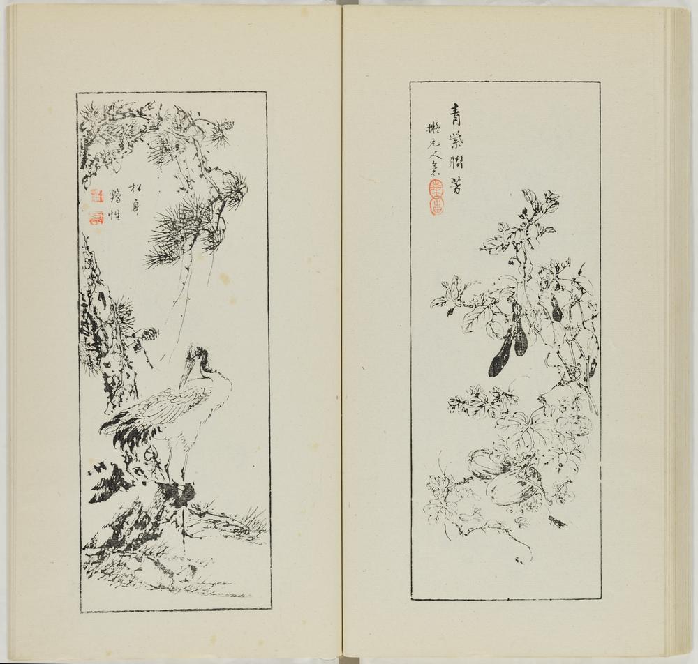 图片[41]-illustrated book; print BM-1973-0723-0.147.3-China Archive